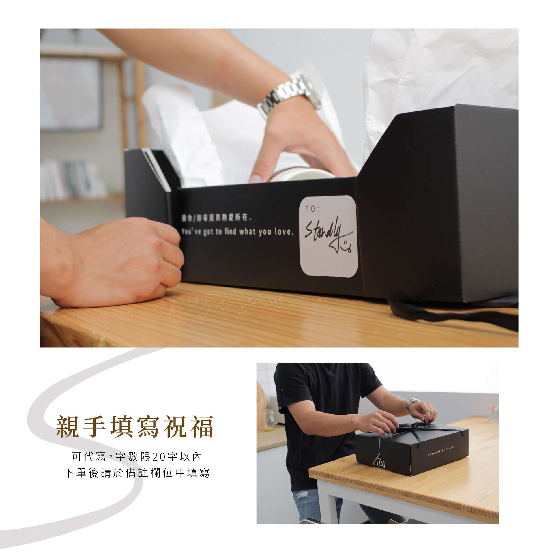 STANDLY-新入社員・ビジネスマンへの祝福ギフト - ガジェット - その他の素材 ホワイト